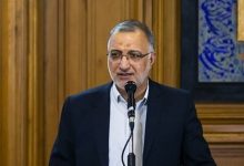 d8b4d987d8b1d8afd8a7d8b1db8c d8a8d987 d8afd986d8a8d8a7d984 d8a8d8a7d8b2daafd8b1d8afd8a7d986d8afd986 d8aed8b7d988d8b7 brt d8a8d987 d985 69942cdf78ad2