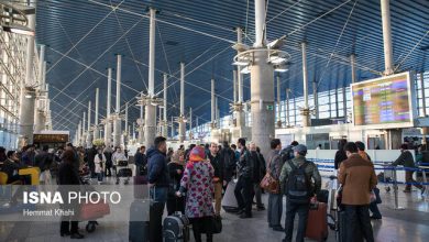 d8b4daa9d8a7db8cd8aa d8a7d8b2 d8acd8b1db8cd985d987 d8b3d981d8b1d987d8a7db8c d984d8bad988d8b4d8afd987 da86daafd988d986d987 d9bedb8cdaaf 69892e131af22