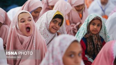 d8b6db8cd8a7d981d8aa d8a7d981d8b7d8a7d8b1 d8afd8b1 d8add8b1d985 d985d8b7d987d8b1 d8b1d8b6d988db8c 699df4308c21c