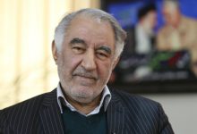 d8b8d8b1d981db8cd8aad987d8a7db8c d986db8cdaa9d988daa9d8a7d8b1db8c d8afd8b1 d985d8addb8cd8b7 d987d8a7db8c d8afd8a7d986d8b4daafd8a7d987 699859be54cb1