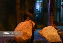 d8b9d8a7d8afdb8cd8b4d8afd986 d8afdb8cd8afd986 daa9d988d8afdaa9d8a7d986 daa9d8a7d8b1d88c d986d8a7d8a7d985db8cd8afdb8c d8a7d8acd8aa 6992bf5b5aa6f