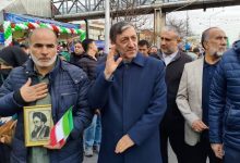 d981d8aad8a7d8ad d985d984d8aa d8a7db8cd8b1d8a7d986 d9bed8a7db8c d8a7d986d982d984d8a7d8a8 d8a7d8b3d984d8a7d985db8c d8a7db8cd8b3d8aad8a7 698c7c45c4912