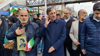 d981d8aad8a7d8ad d985d984d8aa d8a7db8cd8b1d8a7d986 d9bed8a7db8c d8a7d986d982d984d8a7d8a8 d8a7d8b3d984d8a7d985db8c d8a7db8cd8b3d8aad8a7 698c7c45c4912