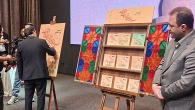 d981d8b9d8a7d984db8cd8aa dbb3dbb5 d8a7db8cd8b3d8aadaafd8a7d987 d8b3d986d8acd8b4 d8a2d984d988d8afdaafdb8c d8b5d988d8aadb8c d8afd8b1 d8aa 69949b85ad1b1