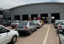 d985d8b1d8a7d8acd8b9d987 d8b1d988d8b2d8a7d986d987 dbb4dbb0dbb0dbb0 d8aed988d8afd8b1d988 d8a8d987 d985d8b1d8a7daa9d8b2 d985d8b9d8a7db8c 698474da31ac1