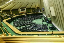 d985db8cd8b2d8a7d986 d8aad8b3d987db8cd984d8a7d8aa d8a7d8b2d8afd988d8a7d8ac d988 d981d8b1d8b2d986d8afd8a2d988d8b1db8c d8afd8b1 d8b3d8a7 6994111ccc31b