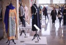 d986d8aed8b3d8aadb8cd986 d986d8b4d8b3d8aa daa9d8a7d8b1daafd8b1d988d987 d8b3d8a7d985d8a7d986d8afd987db8c d985d8af d988 d984d8a8d8a7d8b3 699f987373197