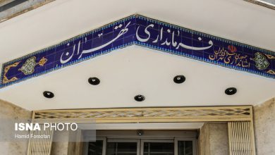 نظر هیأت نظارت شهرستان مبنای اعلام رسمی است 4 d986d8b8d8b1 d987db8cd8a3d8aa d986d8b8d8a7d8b1d8aa d8b4d987d8b1d8b3d8aad8a7d986 d985d8a8d986d8a7db8c d8a7d8b9d984d8a7d985 d8b1d8b3d985 699cbc300d0a8