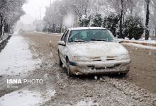 d987d8b4d8afd8a7d8b1 d987d988d8a7d8b4d986d8a7d8b3db8c d8afd8b1d8aed8b5d988d8b5 d8a8d8a7d8b1d8b4 d8a8d8b1d981 d8afd8b1 dbb3 d8a7d8b3d8aa 69a02458dd6ef