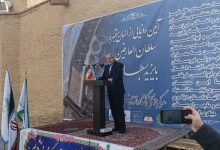 d988d8b1d988d8af d8a8db8cd8b4 d8a7d8b2 dbb7 d985db8cd984db8cd988d986 daafd8b1d8afd8b4daafd8b1 d8a8d987 d8a7db8cd8b1d8a7d986 d8b7db8c 698e73df3332b