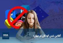 d988db8cd8afdb8cd988 d8a2d981d984d8a7db8cd986 d8b4d8afd986 daa9d988d8afdaa9d8a7d986 d8afd8b1 d8acd987d8a7d986 698ecaea393cd