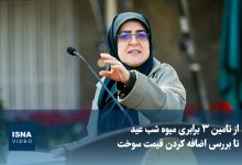 d988db8cd8afdb8cd988 d8a7d8b2 d8aad8a7d985db8cd986 dbb3 d8a8d8b1d8a7d8a8d8b1db8c d985db8cd988d987 d8b4d8a8 d8b9db8cd8af d8aad8a7 d8a8 699ef144151a8