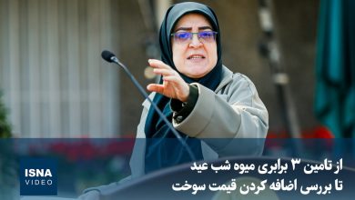 d988db8cd8afdb8cd988 d8a7d8b2 d8aad8a7d985db8cd986 dbb3 d8a8d8b1d8a7d8a8d8b1db8c d985db8cd988d987 d8b4d8a8 d8b9db8cd8af d8aad8a7 d8a8 699ef144151a8