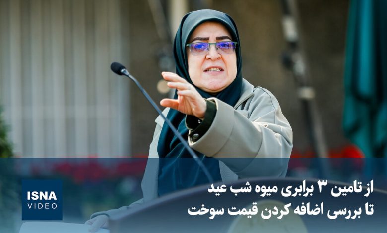 d988db8cd8afdb8cd988 d8a7d8b2 d8aad8a7d985db8cd986 dbb3 d8a8d8b1d8a7d8a8d8b1db8c d985db8cd988d987 d8b4d8a8 d8b9db8cd8af d8aad8a7 d8a8 699ef144151a8