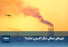 d988db8cd8afdb8cd988 d8b4d987d8b1d987d8a7db8c d8b4d985d8a7d984db8c d8afdb8cdaafd8b1 d8a7daa9d8b3db8cda98d986 d986d8afd8a7d8b1d986d8af 69906f60de800