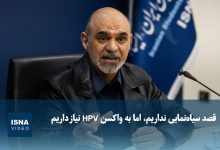 d988db8cd8afdb8cd988 d982d8b5d8af d8b3db8cd8a7d987d986d985d8a7db8cdb8c d986d8afd8a7d8b1db8cd985d88c d8a7d985d8a7 d8a8d987 d988 699216bcb882f