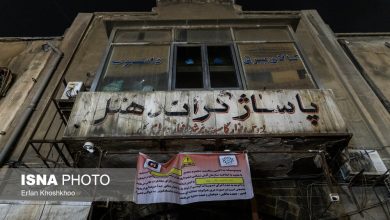 d9bed8b3d984d8b1d8b2d987d987d8a7db8c d8add8b1db8cd982 d984d8a7d984d987d8b2d8a7d8b1d89b d985d8b3d8a6d988d984db8cd8aa 699eb6c07a3fd