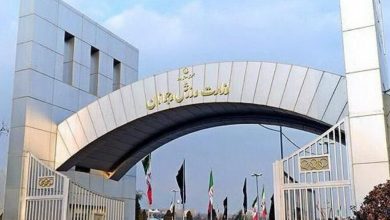 d9bedb8cdaafdb8cd8b1db8c d988d8b2d8a7d8b1d8aa d988d8b1d8b2d8b4 d8a7d8b2 d988d8b6d8b9db8cd8aa d8acd988d8a7d986d8a7d986 d988 d988d8b1d8b2 697fa20698b1c