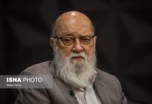 da86d985d8b1d8a7d986 d8b3db8cd8a7d8b3d8aad8b2d8afdaafdb8c d8b4d988d8b1d8a7 d8a8d987 d985d8b1d8afd985 d8a2d8b3db8cd8a8 d985db8c 69a024a09a339