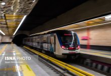 daa9d8a7d987d8b4 d8b3d8b1d981d8a7d8b5d984d987 d8add8b1daa9d8aa d982d8b7d8a7d8b1d987d8a7db8c d8aed8b7 dbb6 d985d8aad8b1d988 699c307e1d88b