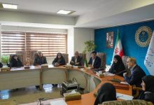 daa9d8a7d987d8b4 d8b3d987d985 d8aed8a7d986d988d8a7d8afd987 d8afd8b1 d8acd8a7d985d8b9d987 d988 d8a7d981d8b2d8a7db8cd8b4 d8a2d8b3db8cd8a8 699f0ade47381