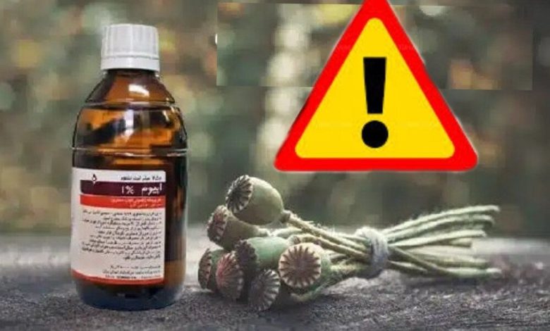 daa9d8b1d988daa9db8c d985d8b3db8cd8b1 d986d8b4d8aa d8b4d8b1d8a8d8aa d8aad8b1db8cd8a7daa9 d988 d985d8b9d985d8a7db8c daa9d985d8a8 699c4eee7a368