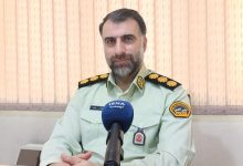 daa9d984d8a7d987d8a8d8b1d8afd8a7d8b1db8c d8a8d8a7 d8b4daafd8b1d8af d988d8a7d8b3d9bed8a7d8b1db8c d988 d984db8cd8b2db8cd986daaf d8ae 69a13d4d9fff4