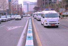 daa9d988d8afdaa9 d8a2d8b2d8a7d8b1db8c d988 d8a7d8aed8aad984d8a7d981d8a7d8aa d8add8a7d8af d8aed8a7d986d988d8a7d8afdaafdb8c d8b9d985d8af 6989d96c4a00a