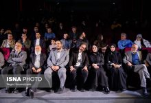 daafd8b2d8a7d8b1d8b4 d8afd8b1 d8add8a7d984 d8aadaa9d985db8cd984 d8a7d8b3d8aa da86d987d984 d988 da86d987d8a7 6989f2ed5d70f