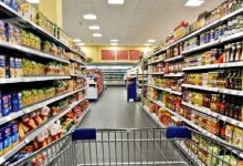 dbb4 d985d8b1d8add984d987 d8a7d8b9d8aad8a8d8a7d8b1 d8b1d981d8b9 d8b3d988d8a1 d8aad8bad8b0db8cd987 daa9d988d8afdaa9d8a7d986d88c db8cdaa9 698f1f36a497c