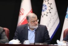 dbb6dbb0 d8afd8b1d8b5d8af d985d8b5d988d8a8d8a7d8aa d985d8add8b1d988d985db8cd8aad8b2d8afd8a7db8cdb8c d8aad987d8b1d8a7d986 d8a7d8ac 69874fd5a6381